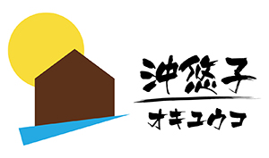 Okiyuko沖悠子